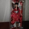 Barbie Del Mundo Mattel Japón Imperial Beauty